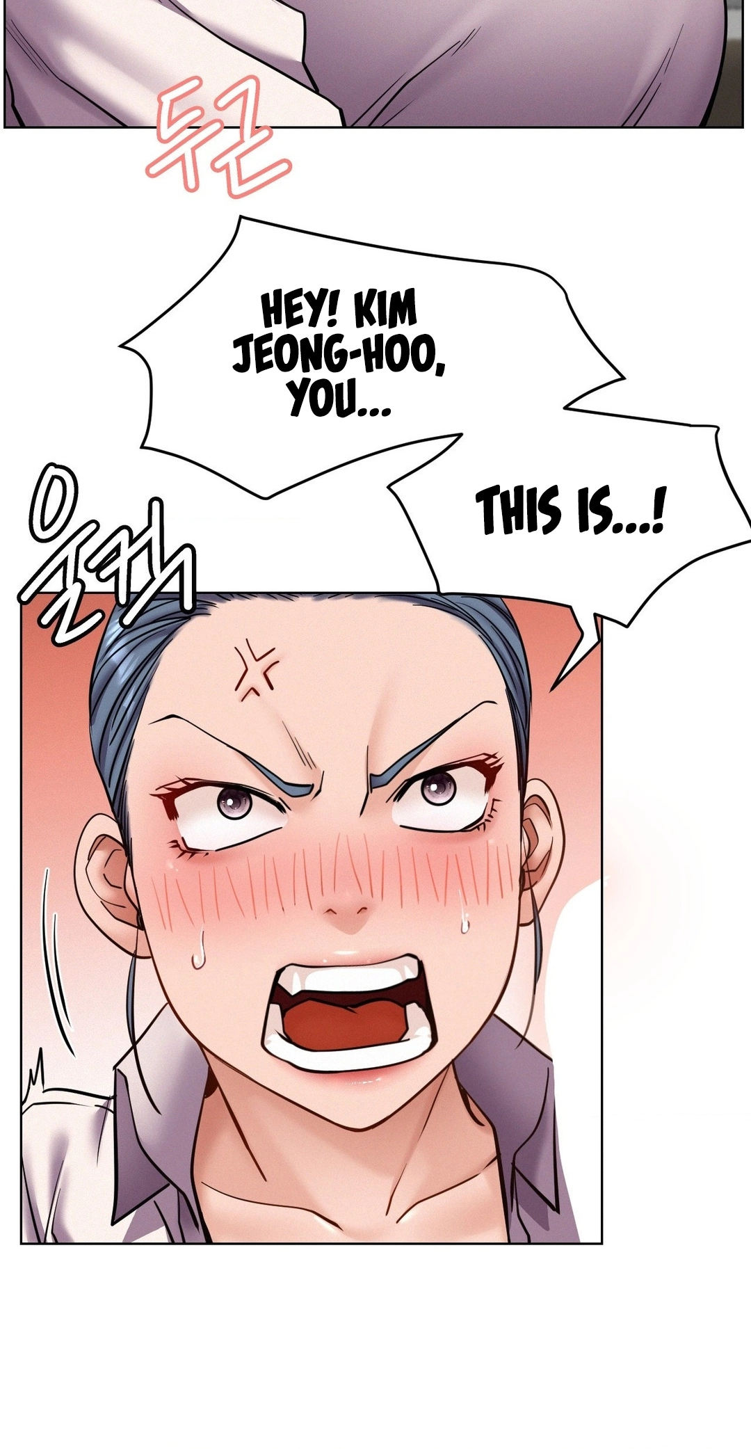 Read Staying With Ajumma chapter 98 image 23 on Lezhin