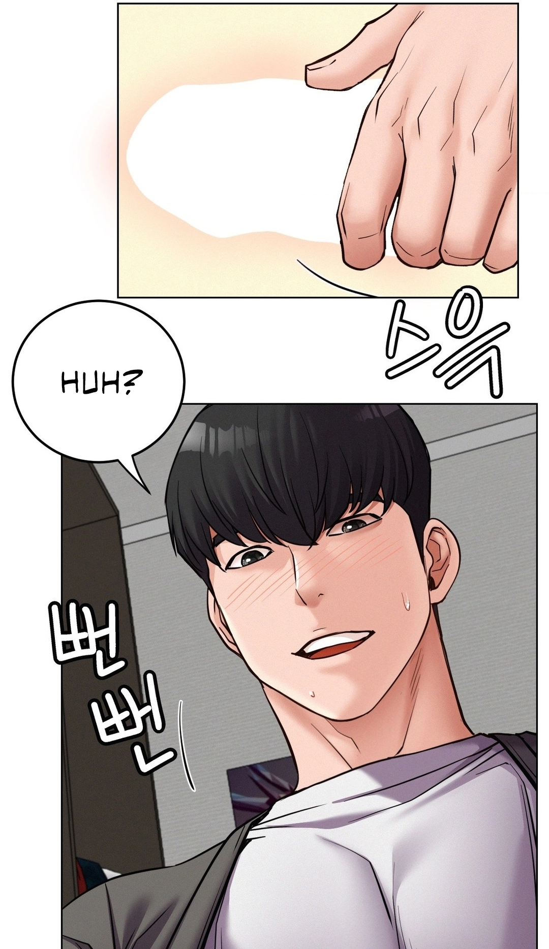 Read Staying With Ajumma chapter 98 image 24 on Lezhin