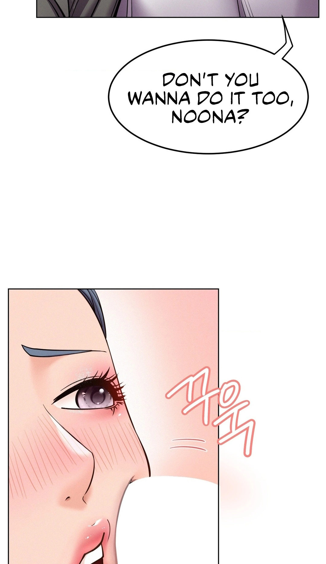Read Staying With Ajumma chapter 98 image 25 on Lezhin