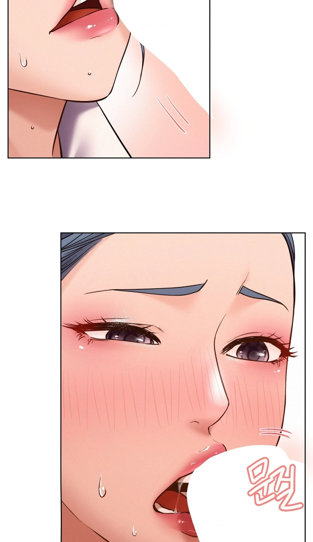 Read Staying With Ajumma chapter 98 image 26 on Lezhin