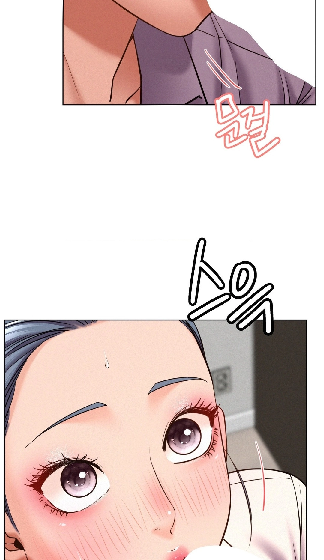 Read Staying With Ajumma chapter 98 image 27 on Lezhin