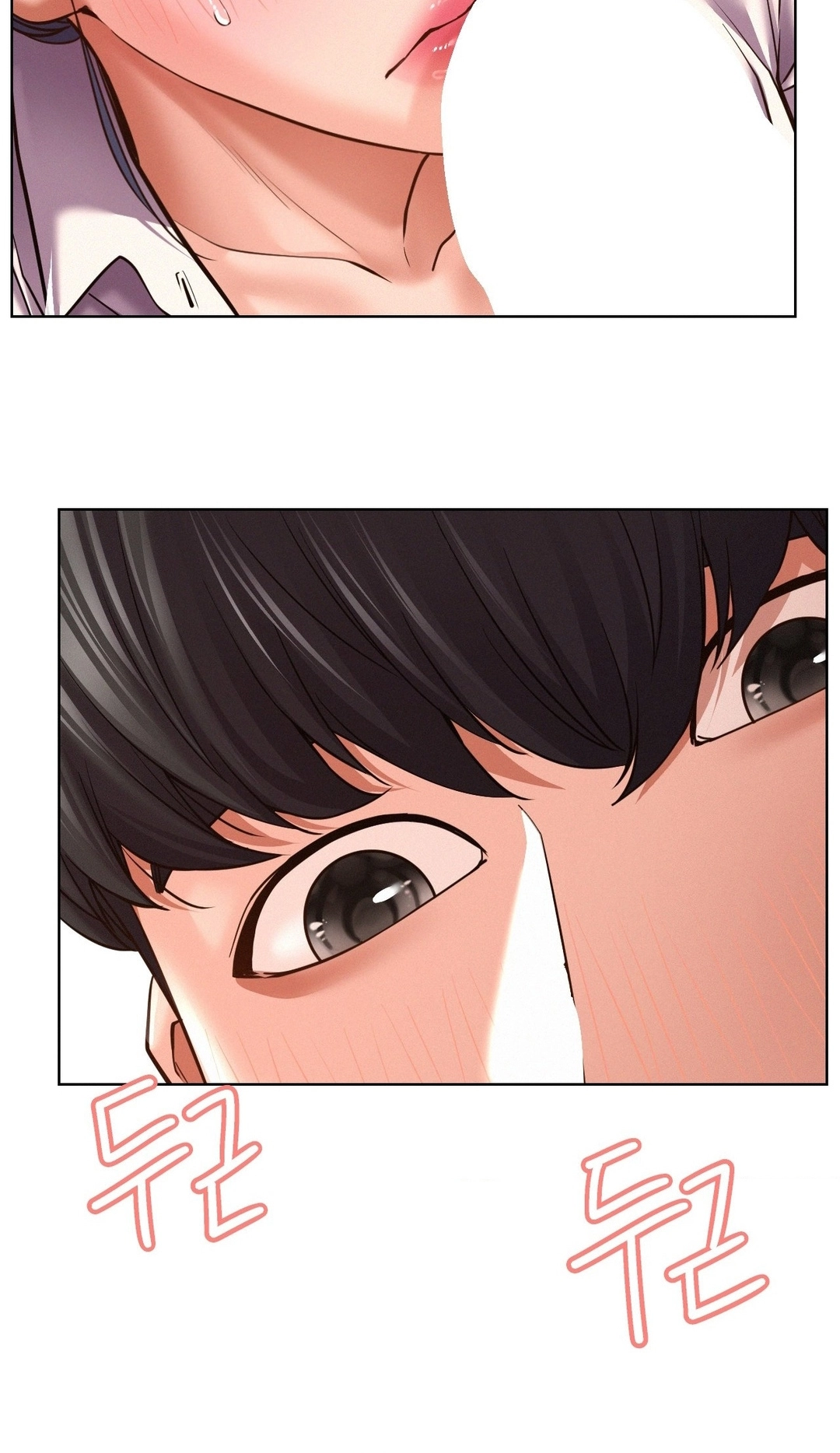 Read Staying With Ajumma chapter 98 image 28 on Lezhin