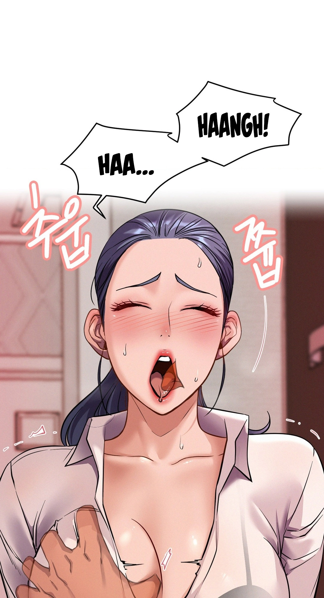 Read Staying With Ajumma chapter 98 image 3 on Lezhin