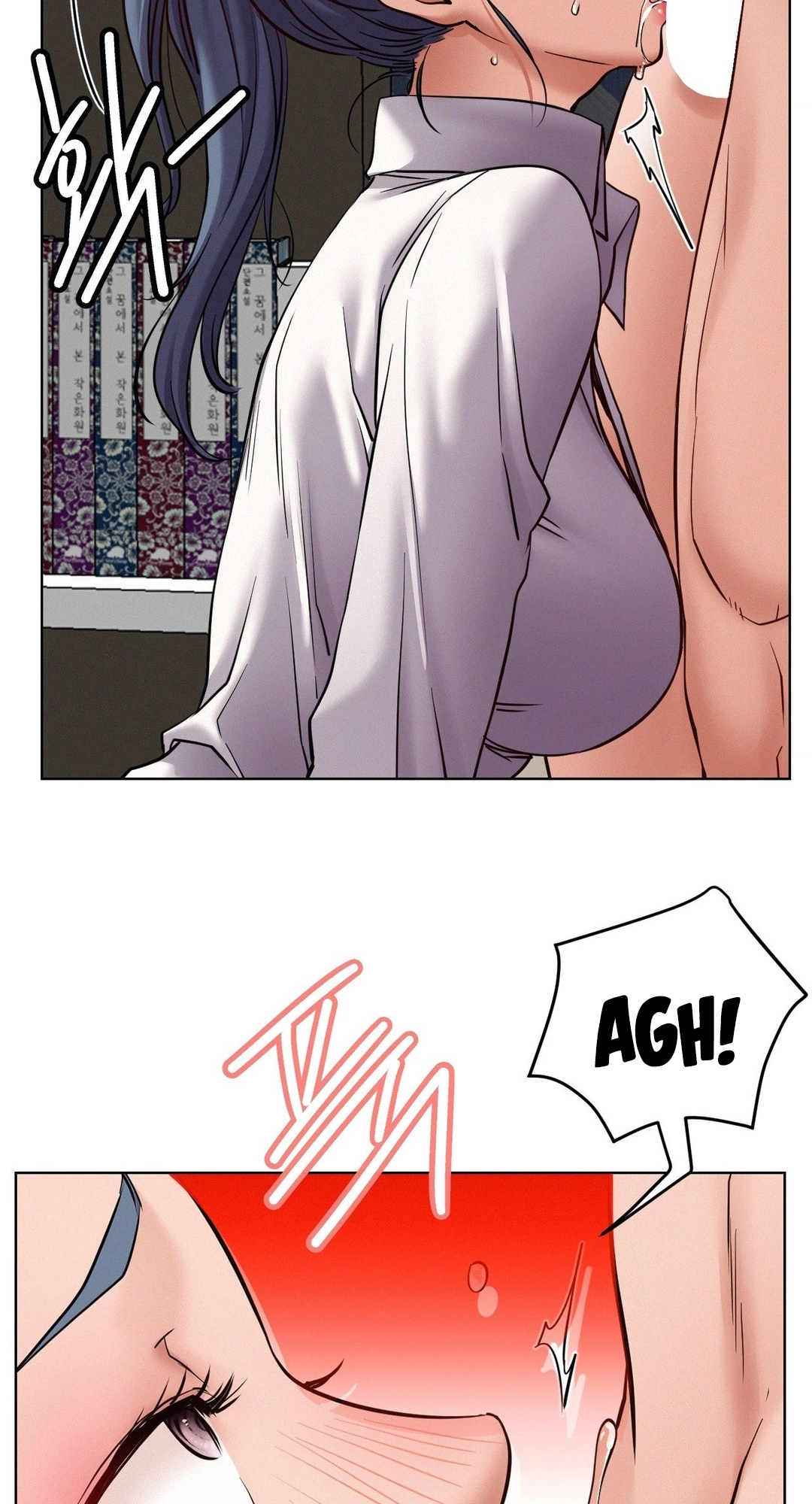 Read Staying With Ajumma chapter 98 image 36 on Lezhin