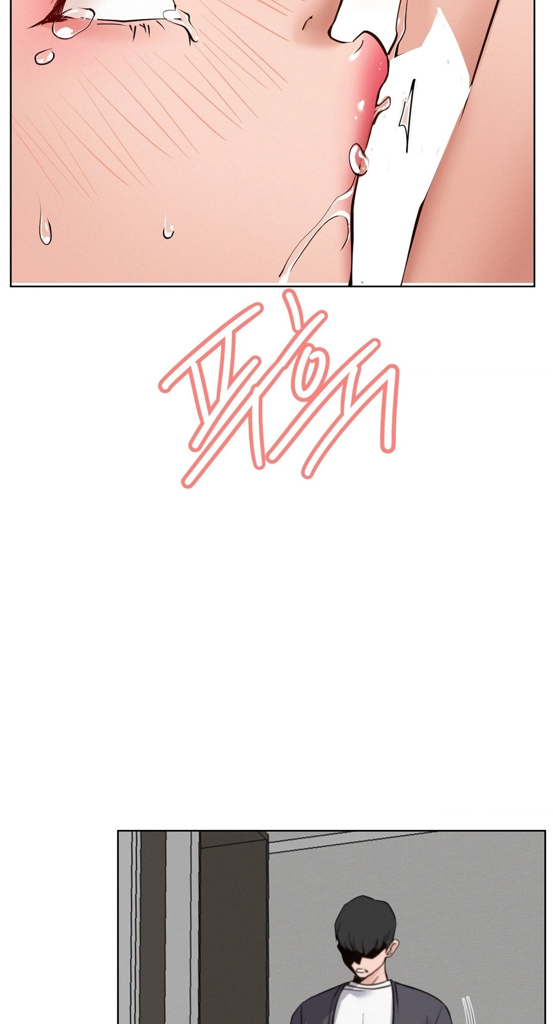 Read Staying With Ajumma chapter 98 image 37 on Lezhin