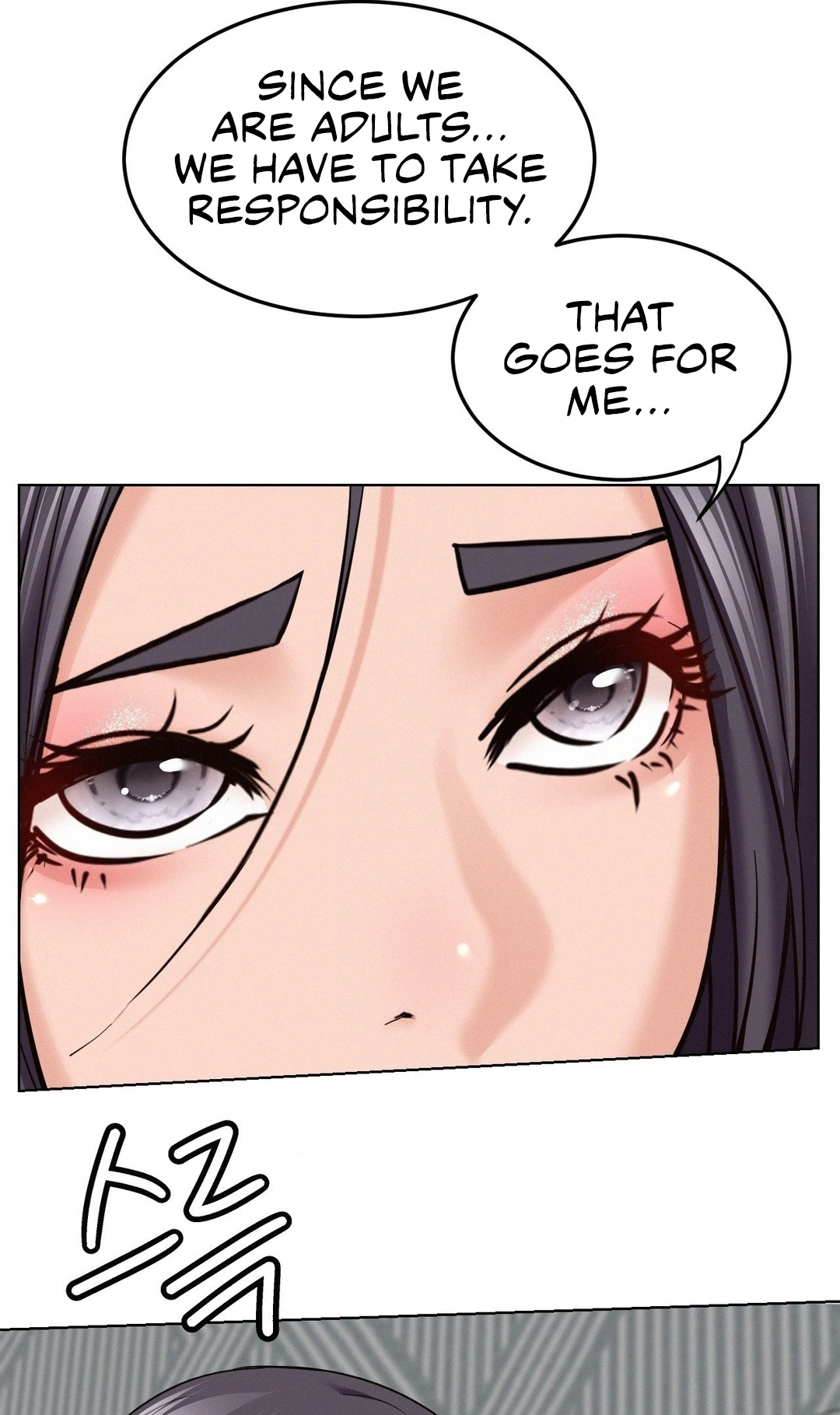 Read Staying With Ajumma chapter 98 image 44 on Lezhin