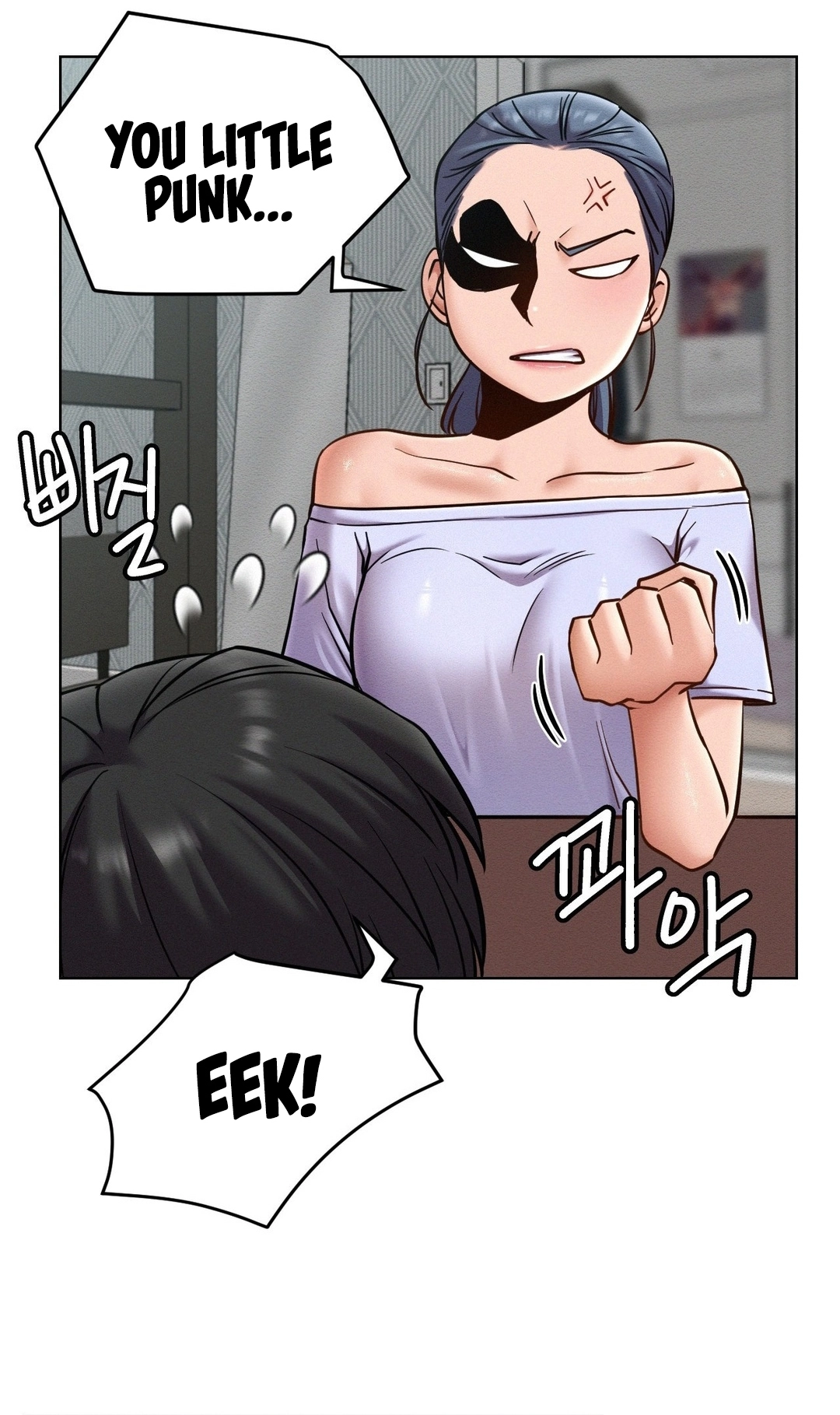 Read Staying With Ajumma chapter 98 image 48 on Lezhin