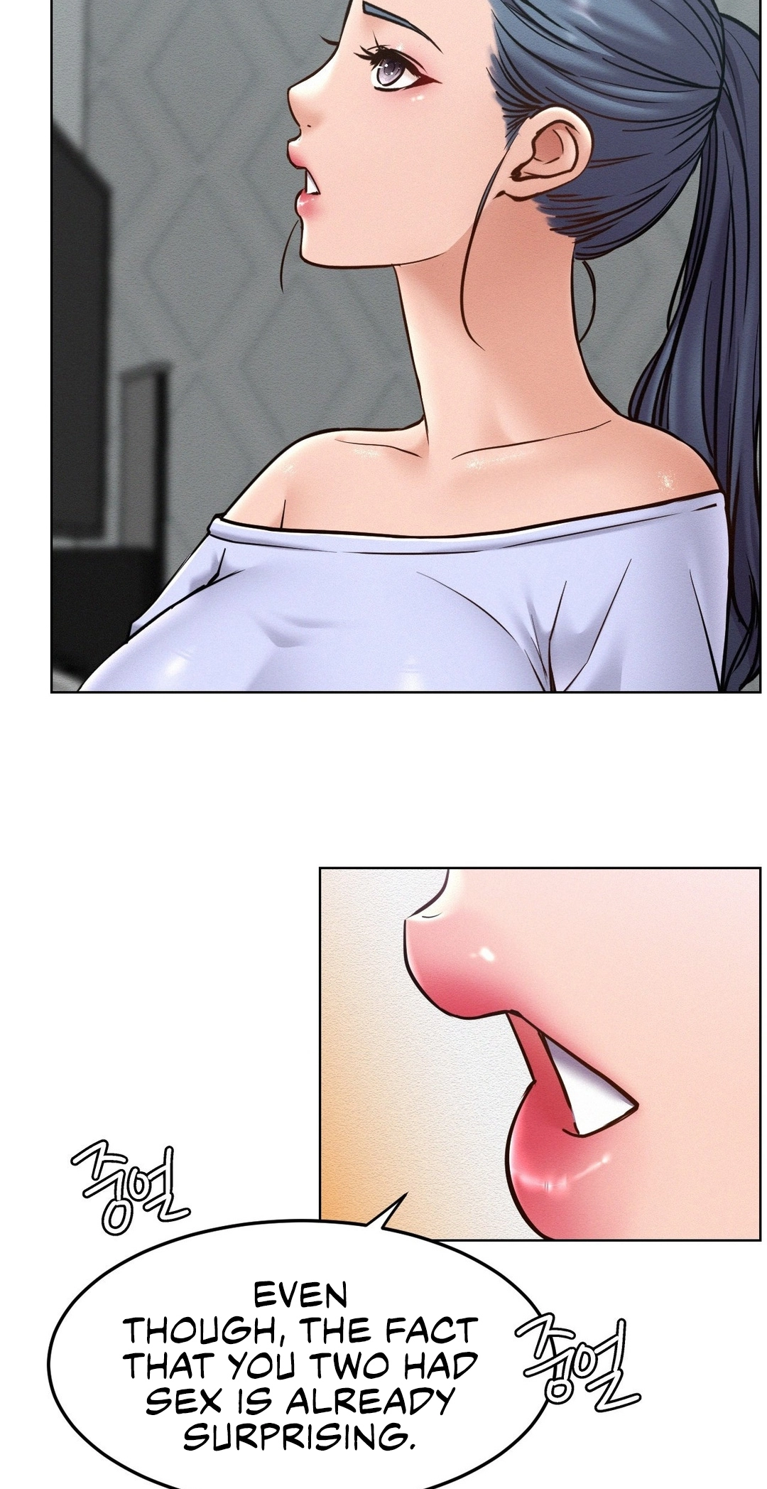 Read Staying With Ajumma chapter 98 image 50 on Lezhin