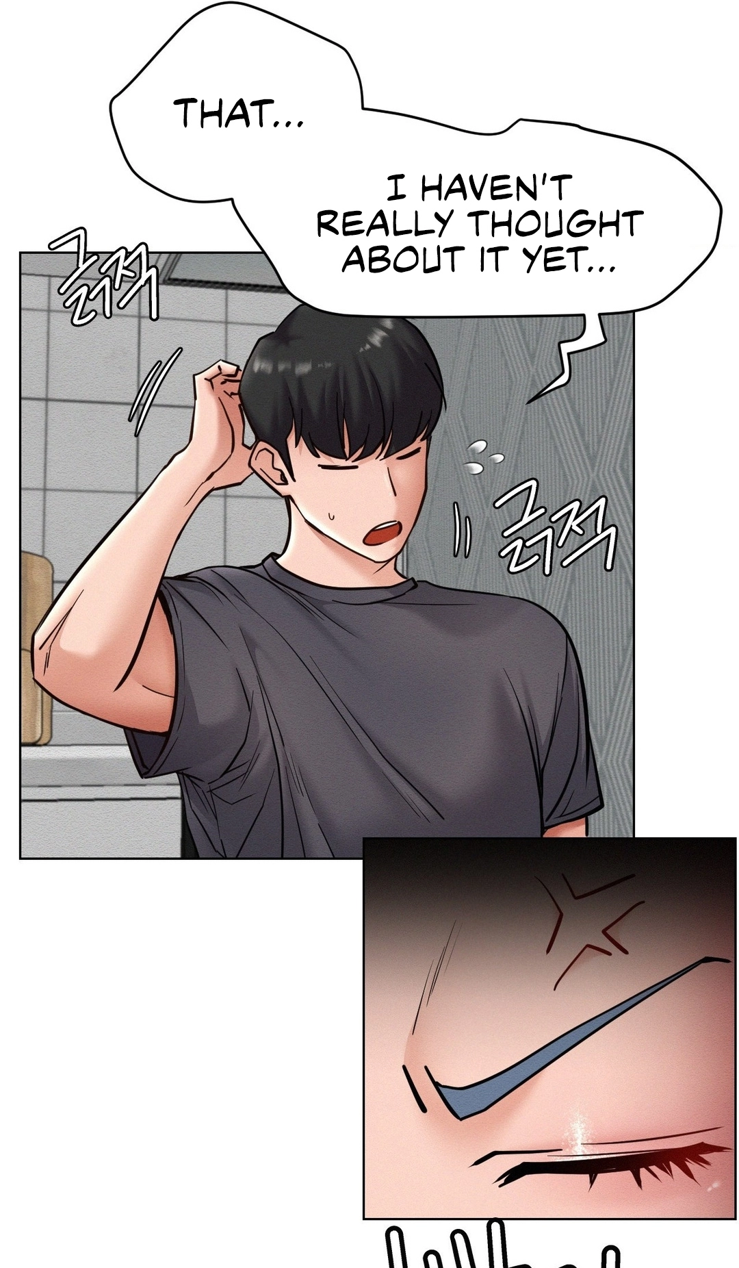 Read Staying With Ajumma chapter 98 image 53 on Lezhin
