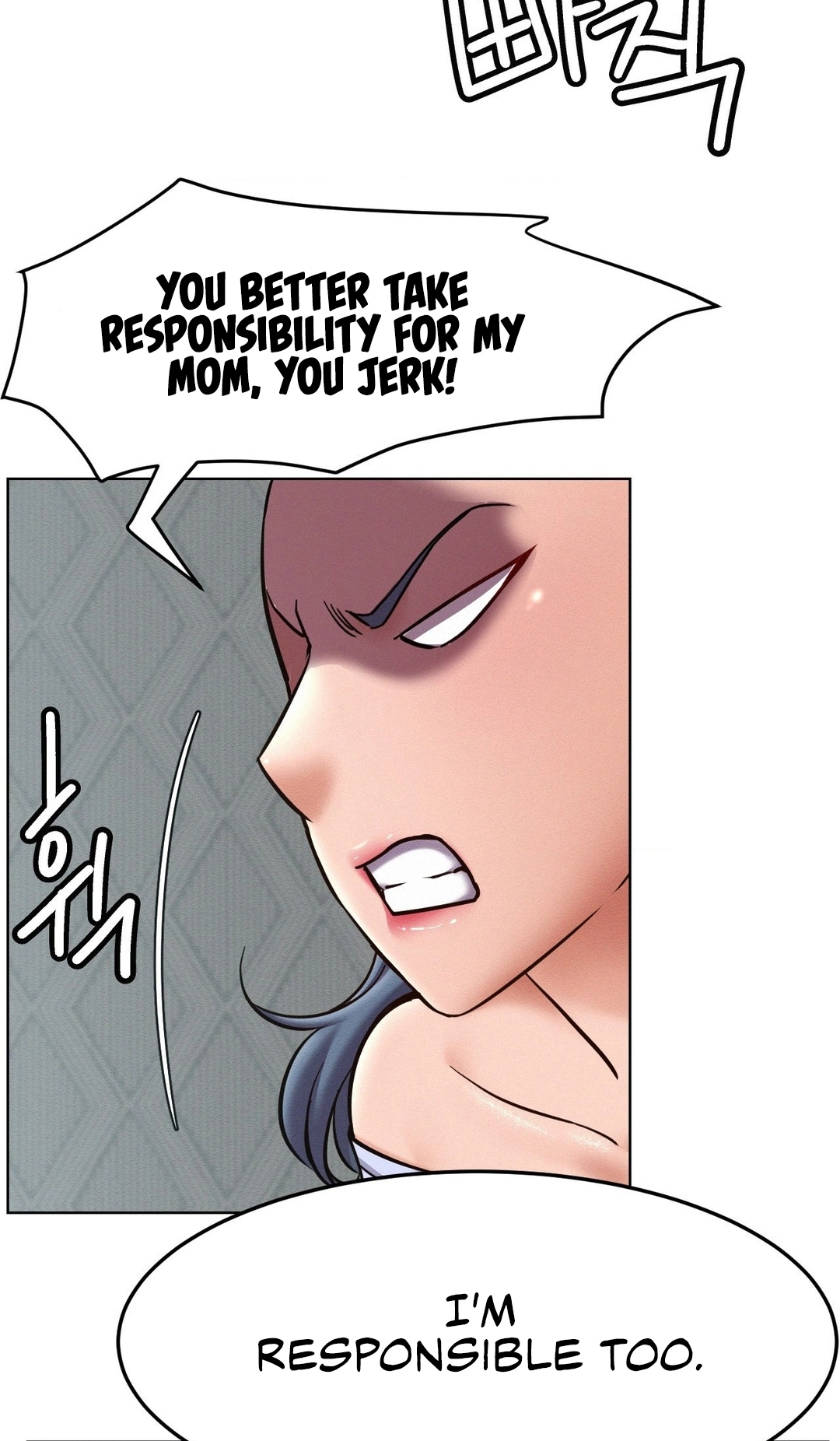 Read Staying With Ajumma chapter 98 image 54 on Lezhin