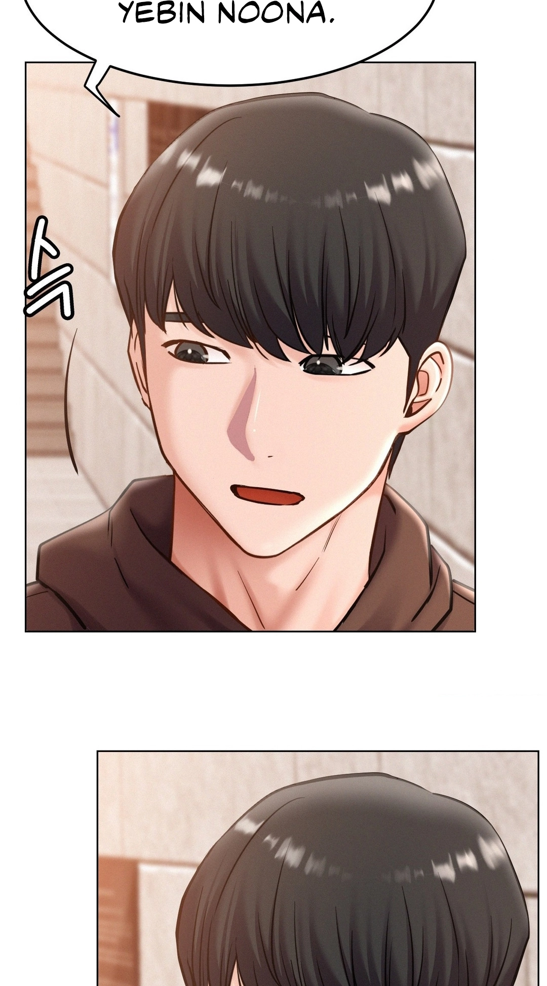 Read Staying With Ajumma chapter 98 image 64 on Lezhin