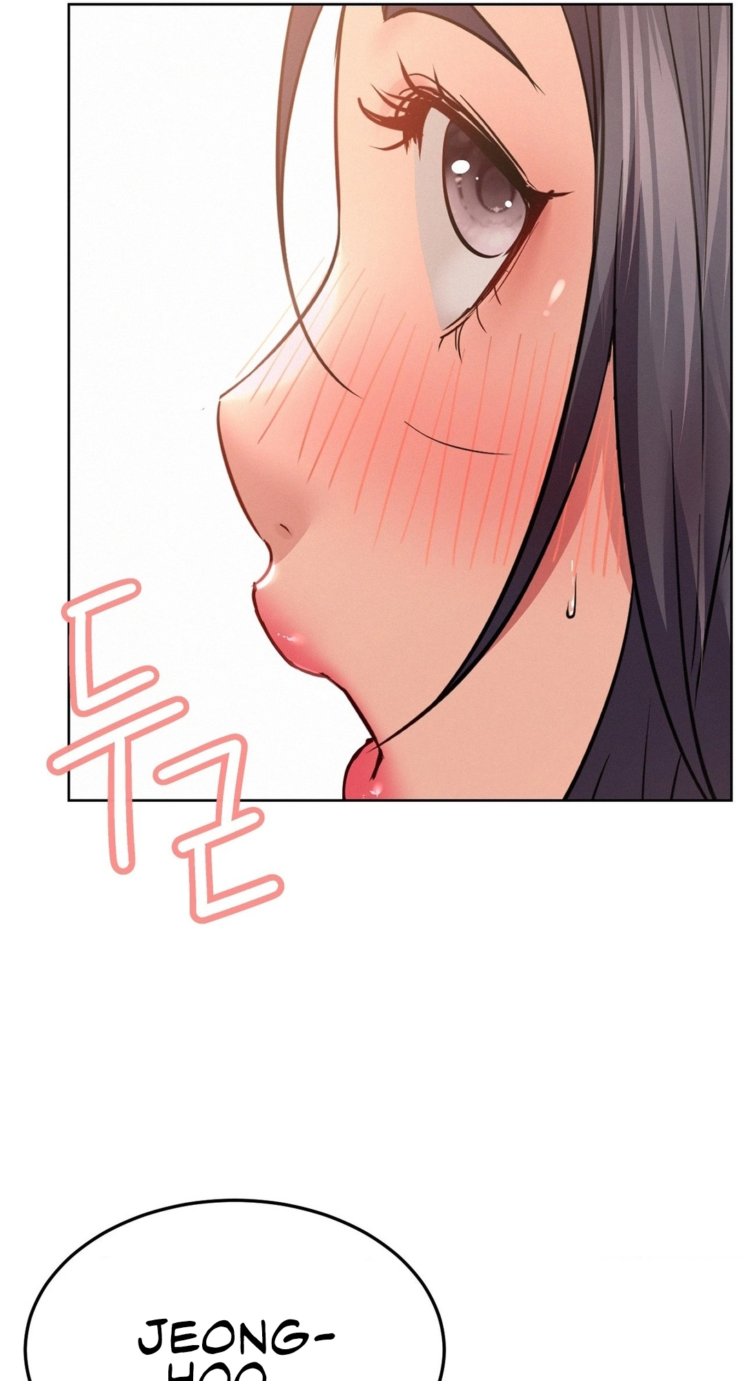 Read Staying With Ajumma chapter 98 image 73 on Lezhin