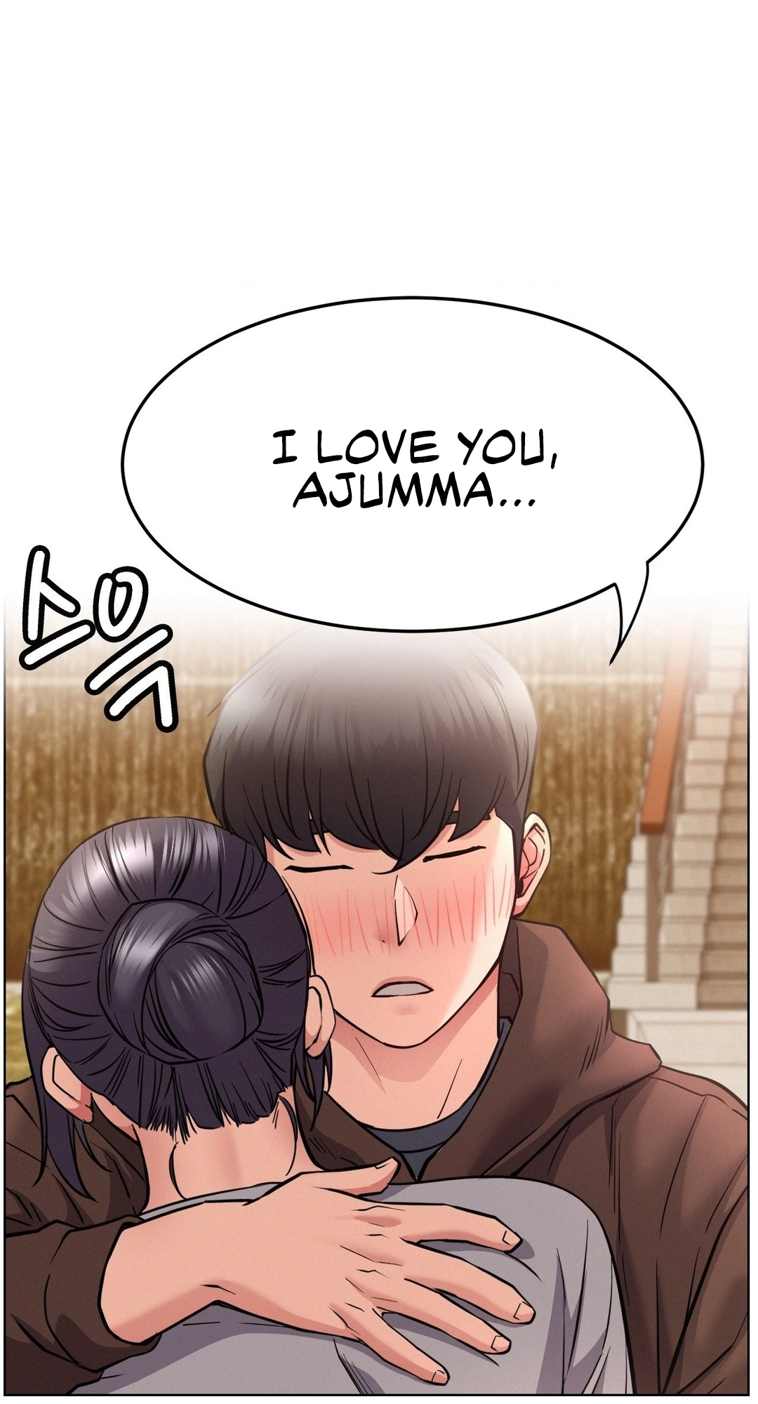 Read Staying With Ajumma chapter 98 image 75 on Lezhin