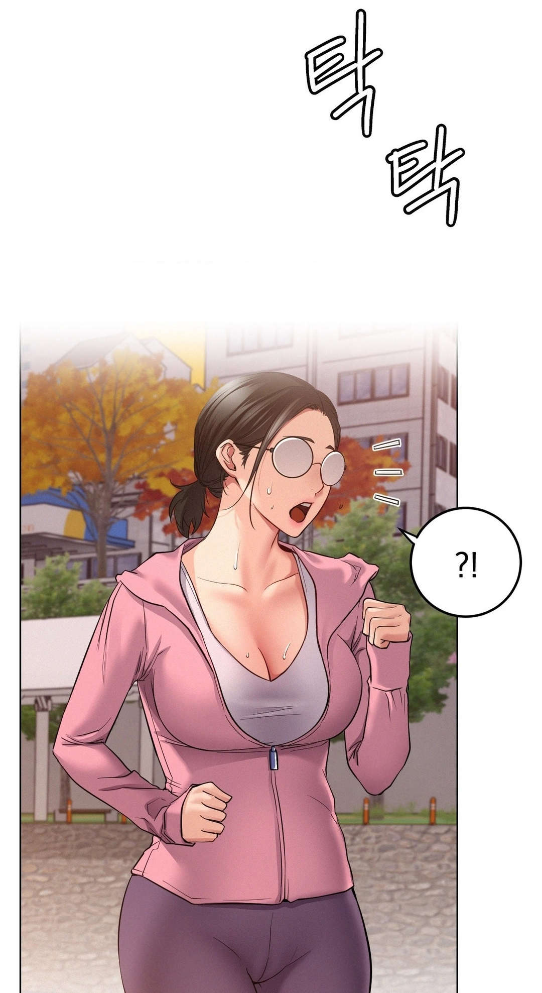 Read Staying With Ajumma chapter 98 image 81 on Lezhin