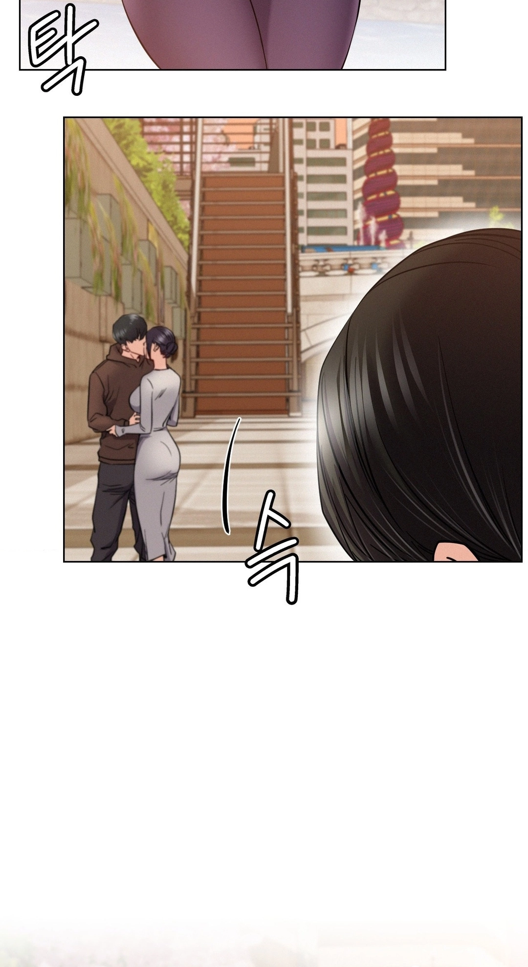 Read Staying With Ajumma chapter 98 image 82 on Lezhin