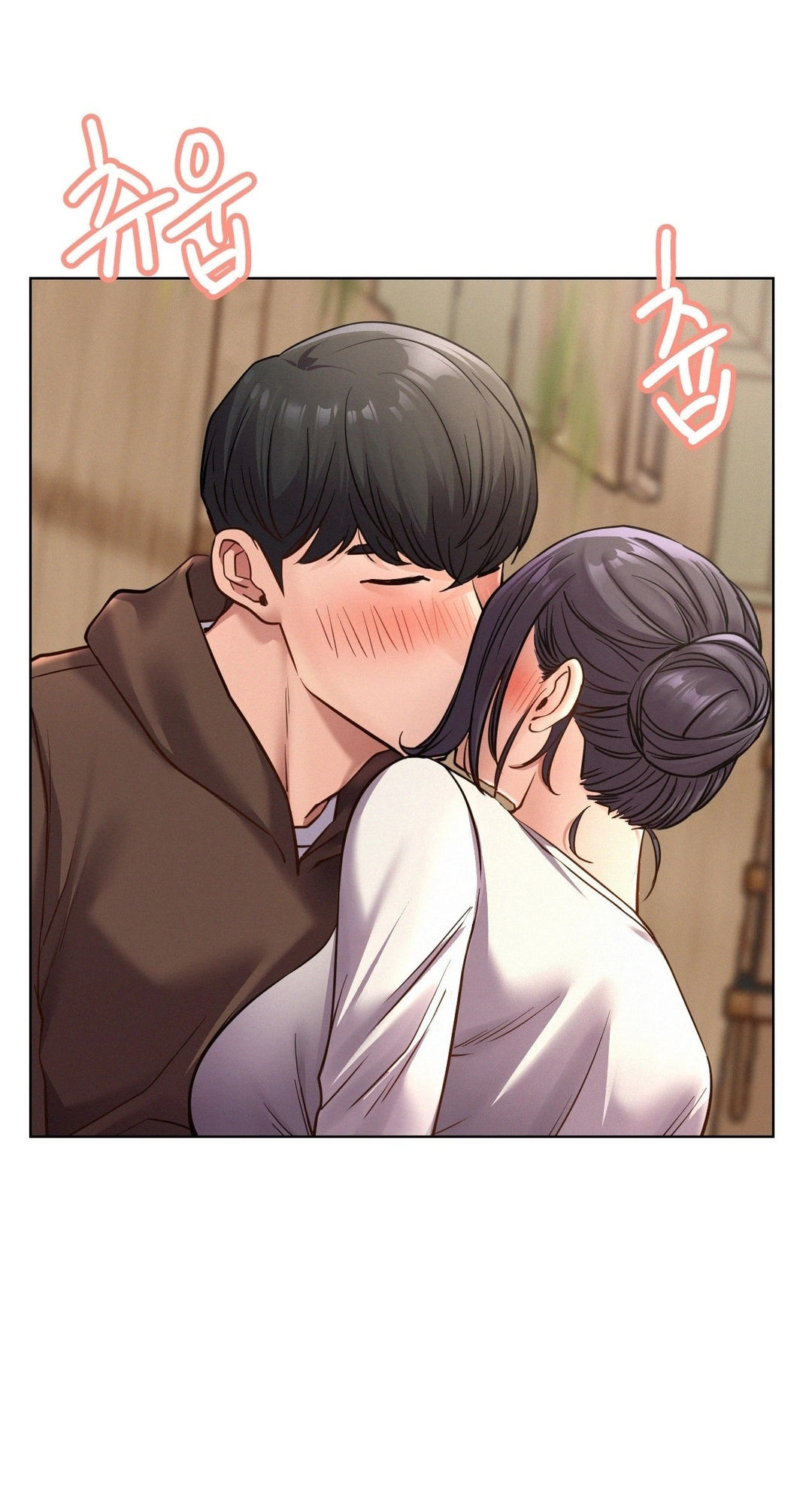 Read Staying With Ajumma chapter 99 image 17 on Lezhin