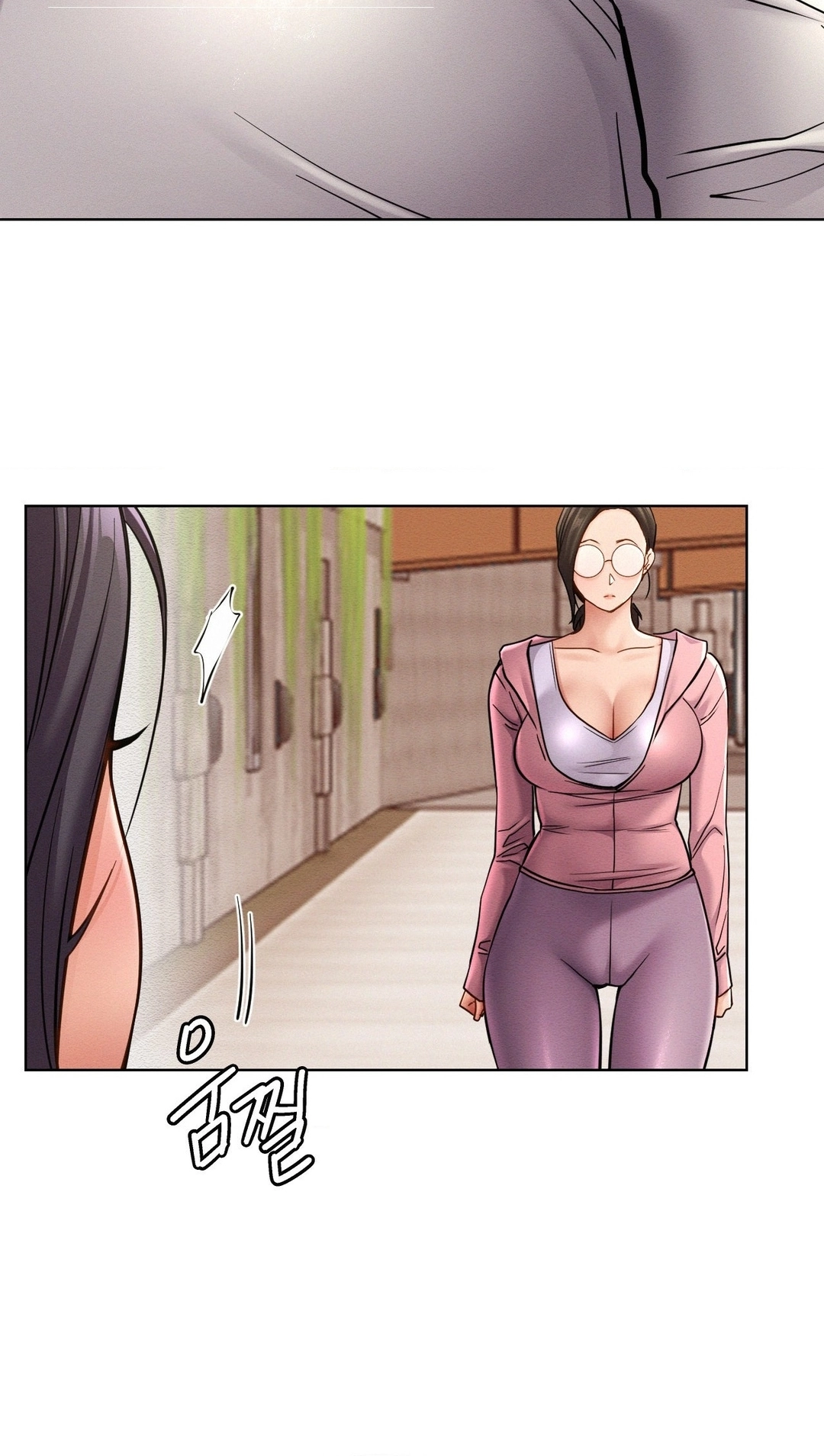Read Staying With Ajumma chapter 99 image 27 on Lezhin