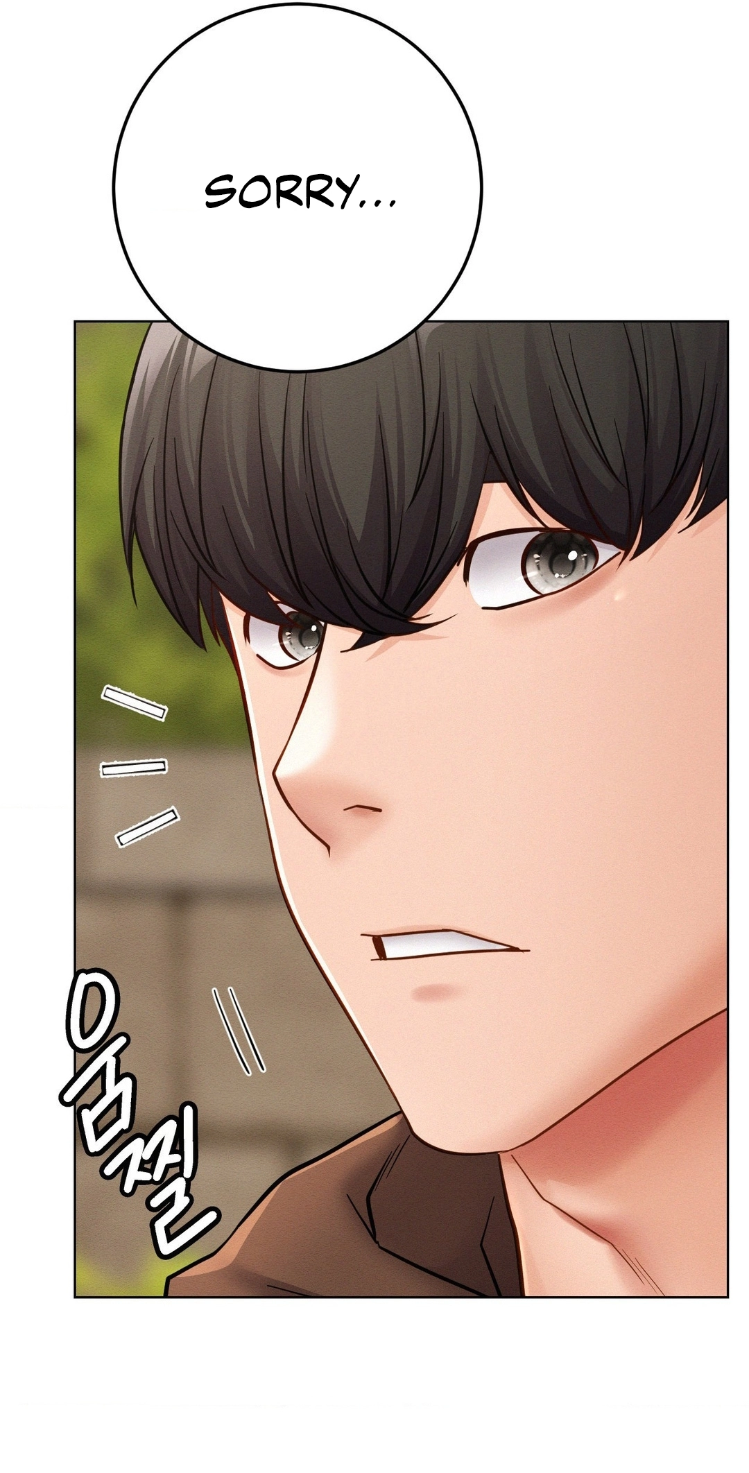 Read Staying With Ajumma chapter 99 image 33 on Lezhin