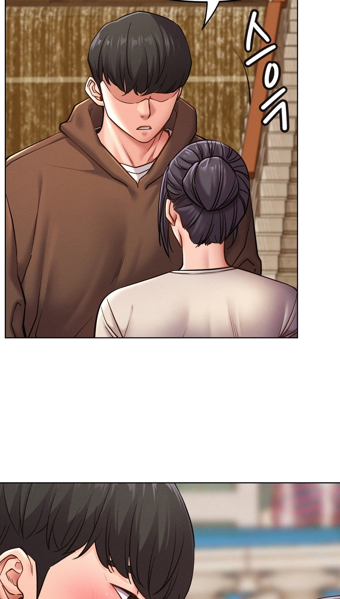 Read Staying With Ajumma chapter 99 image 50 on Lezhin