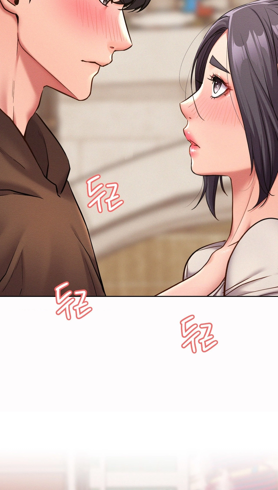Read Staying With Ajumma chapter 99 image 51 on Lezhin