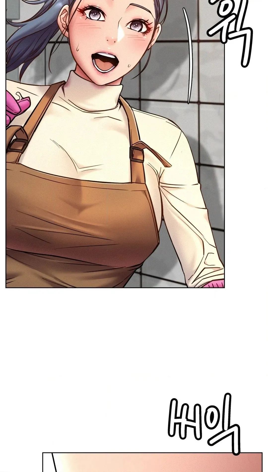 Read Staying With Ajumma chapter 99 image 59 on Lezhin