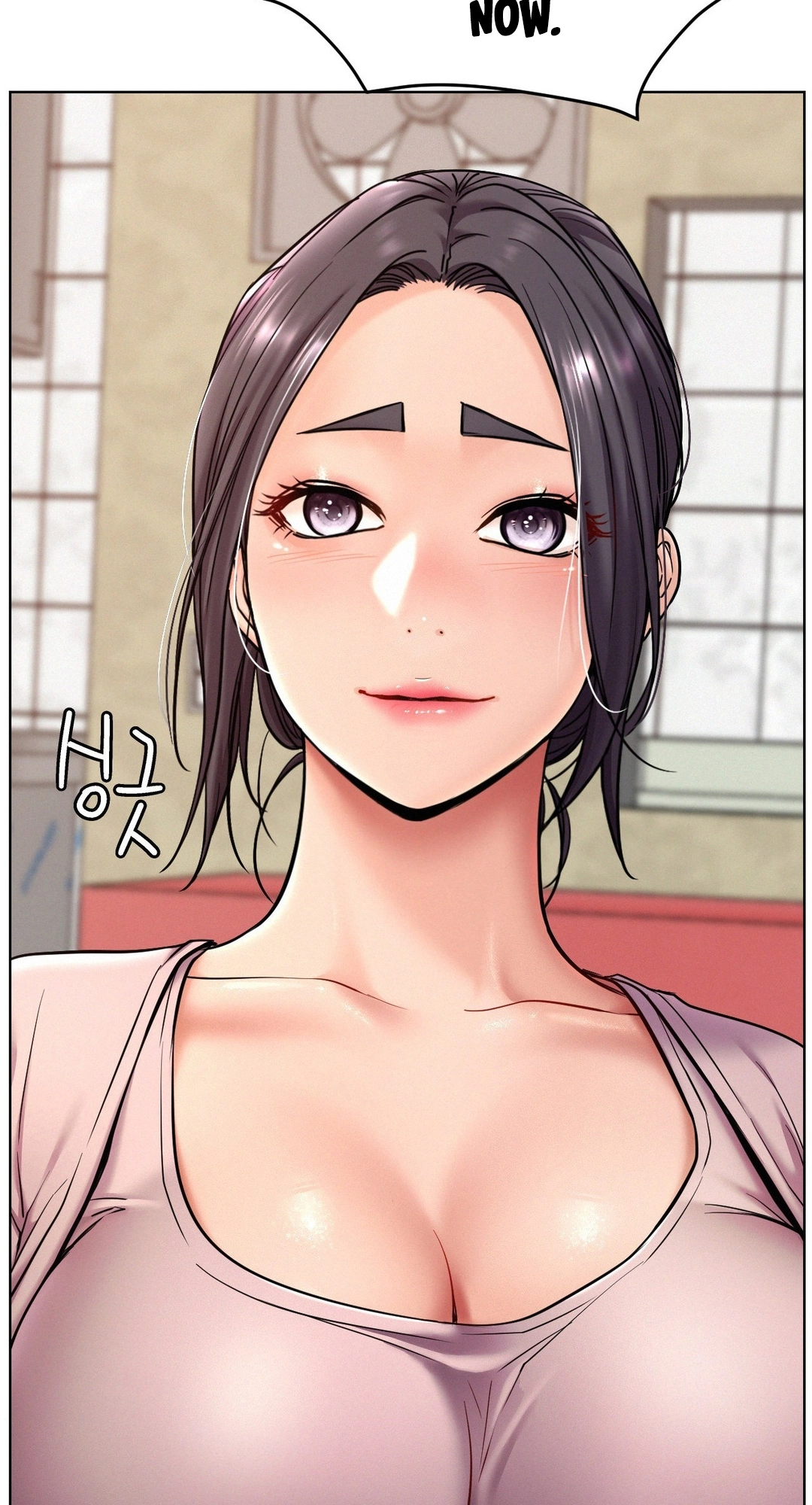 Read Staying With Ajumma chapter 99 image 63 on Lezhin