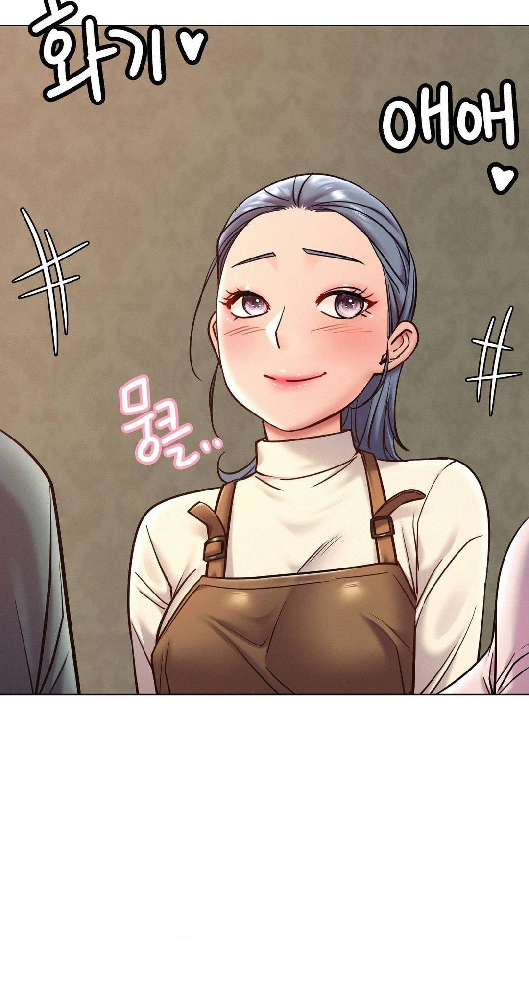 Read Staying With Ajumma chapter 99 image 66 on Lezhin