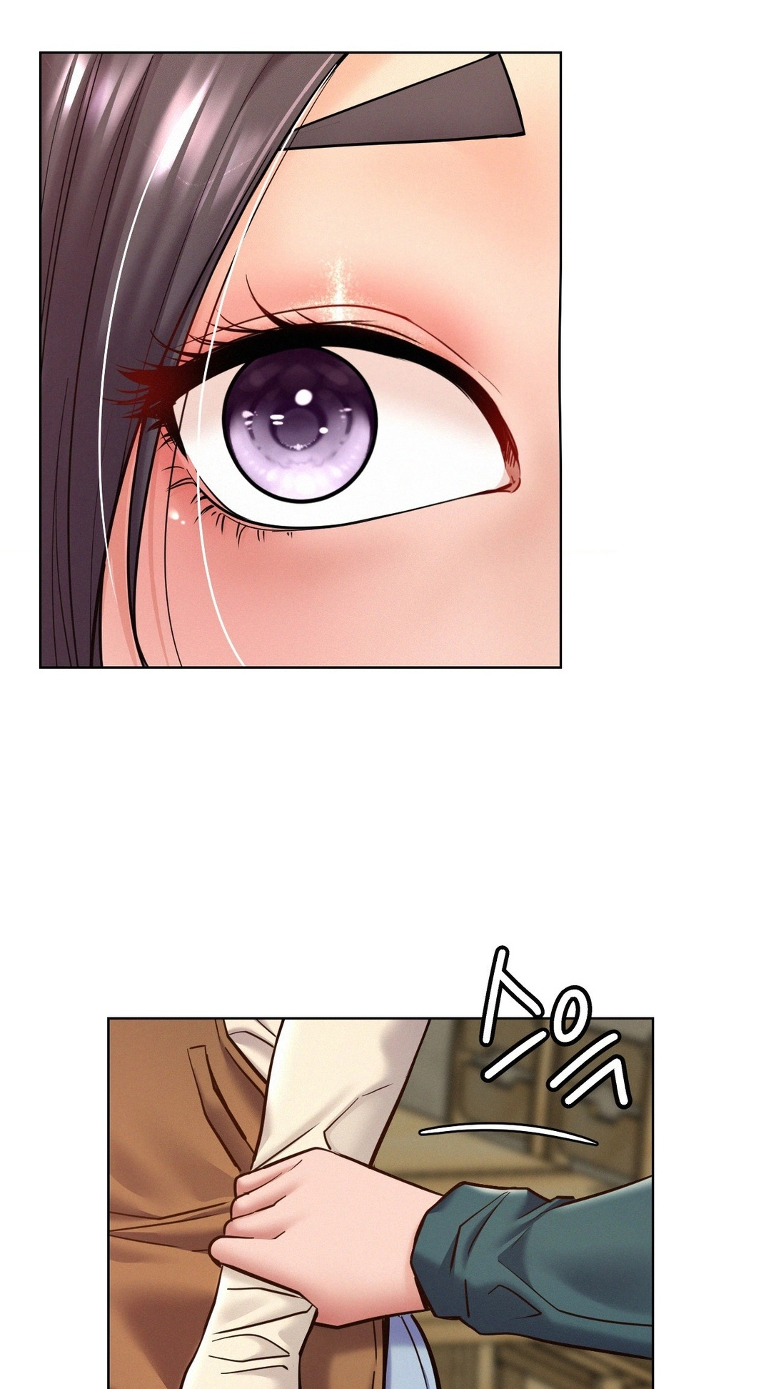 Read Staying With Ajumma chapter 99 image 67 on Lezhin