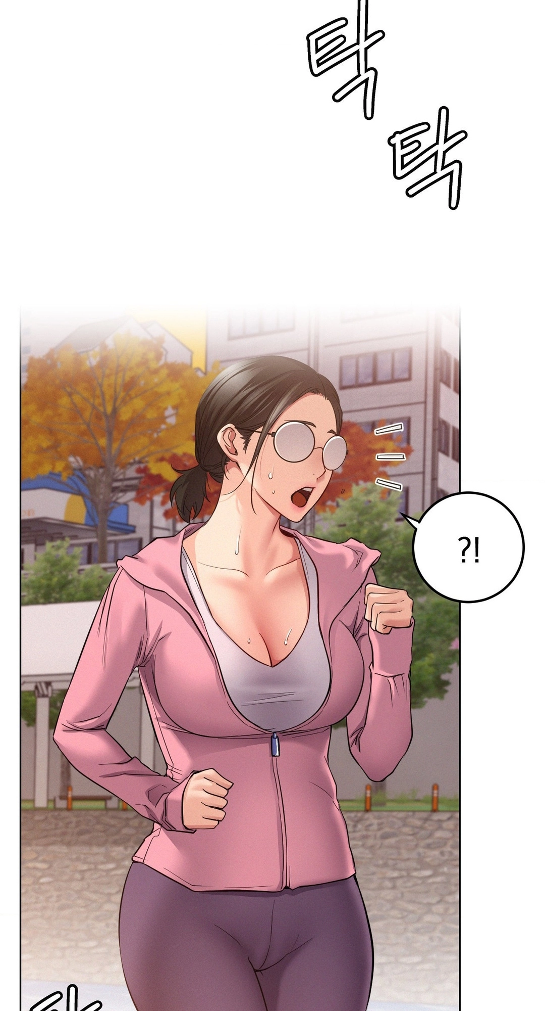 Read Staying With Ajumma chapter 99 image 7 on Lezhin