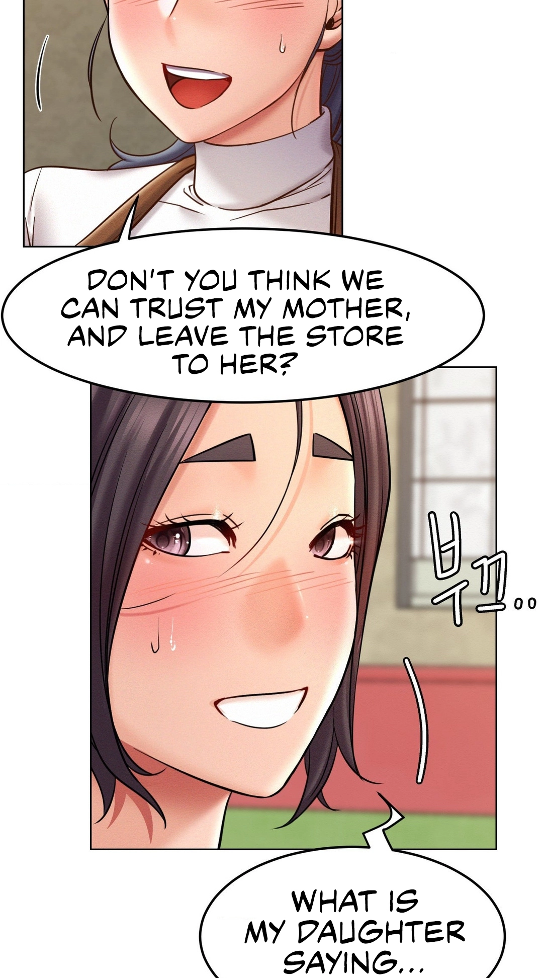 Read Staying With Ajumma chapter 99 image 70 on Lezhin