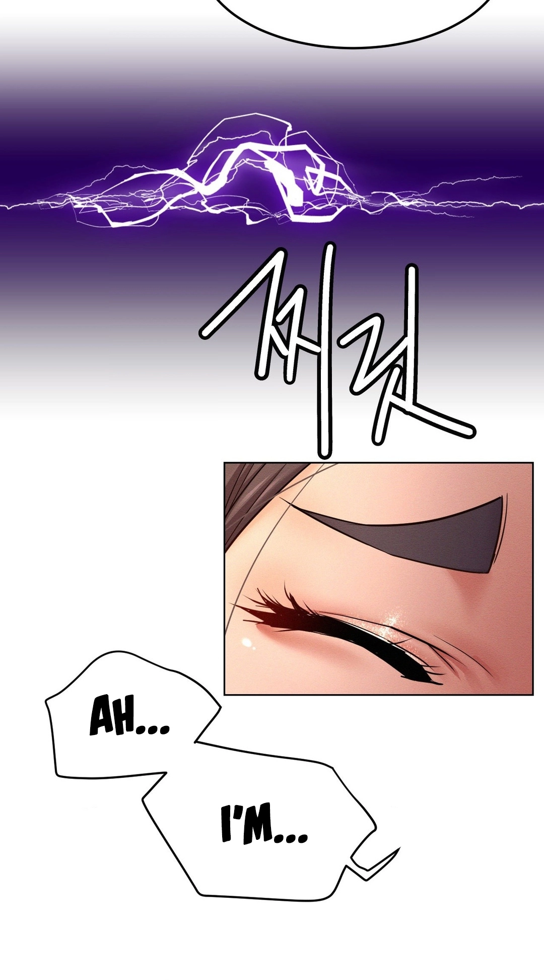 Read Staying With Ajumma chapter 99 image 71 on Lezhin