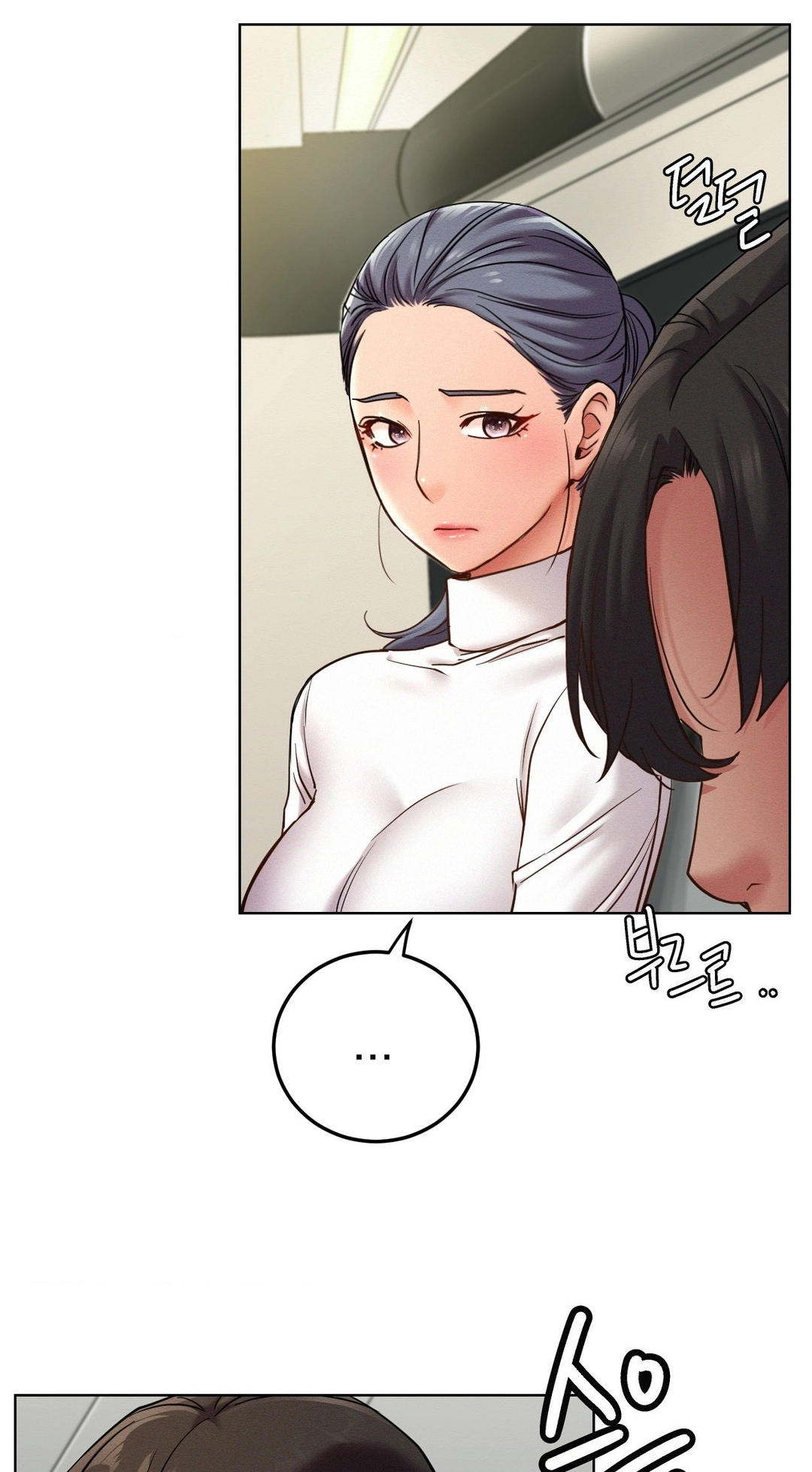 Read Staying With Ajumma chapter 99 image 77 on Lezhin