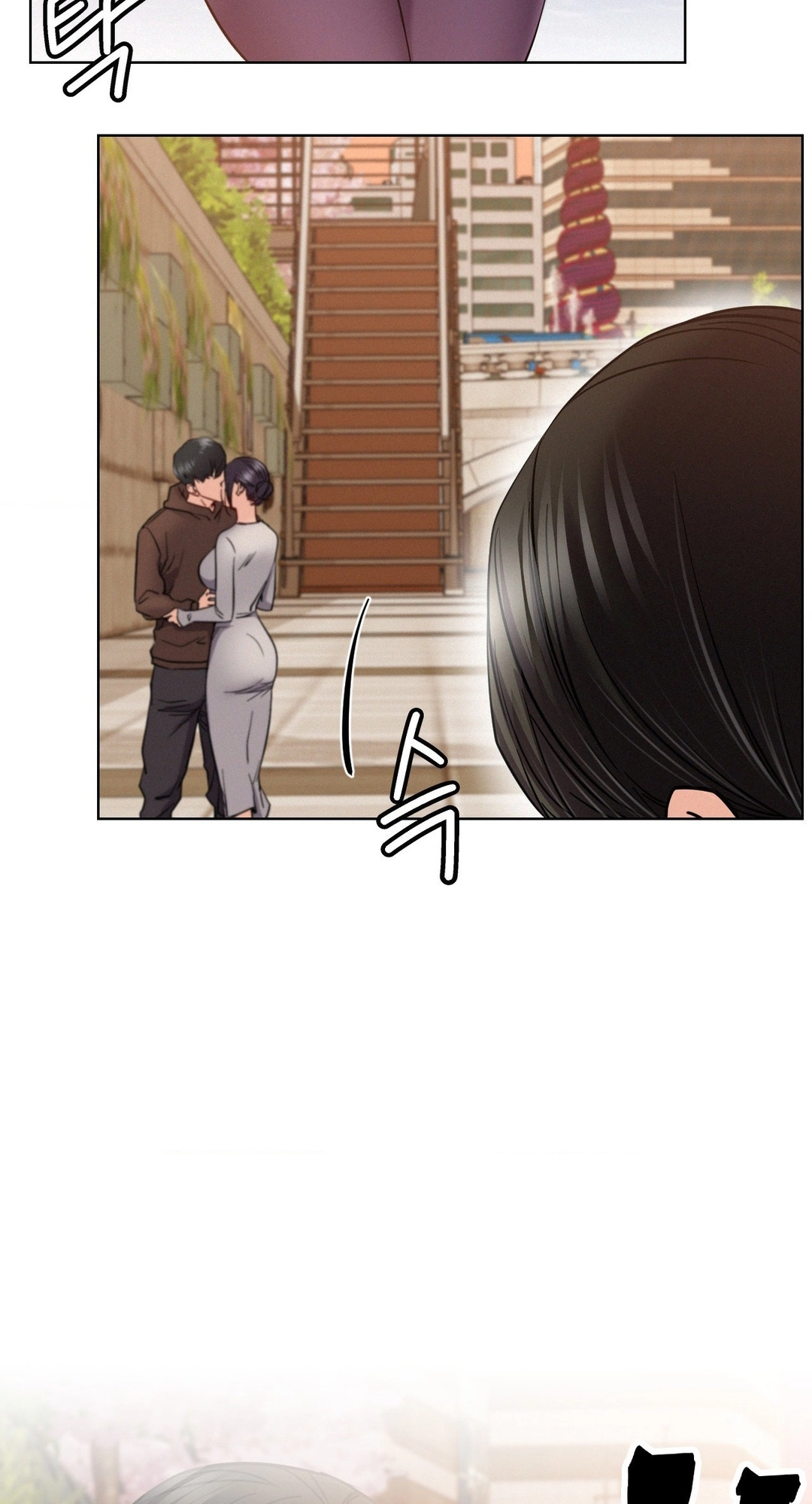 Read Staying With Ajumma chapter 99 image 8 on Lezhin