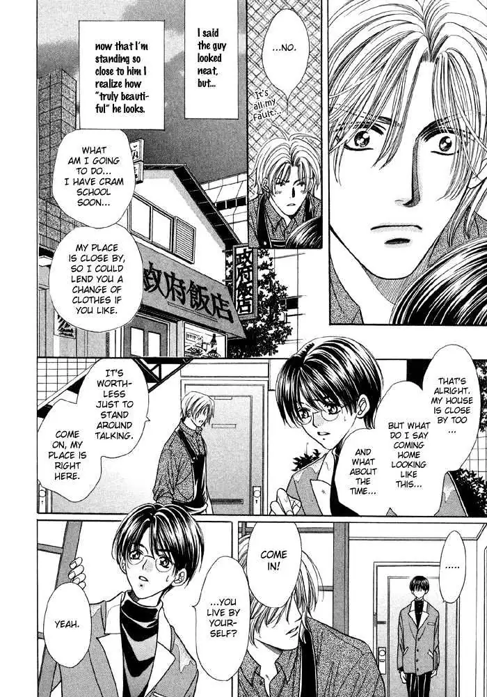 Read Steady Study chapter 1.1 image 12 on Lezhin