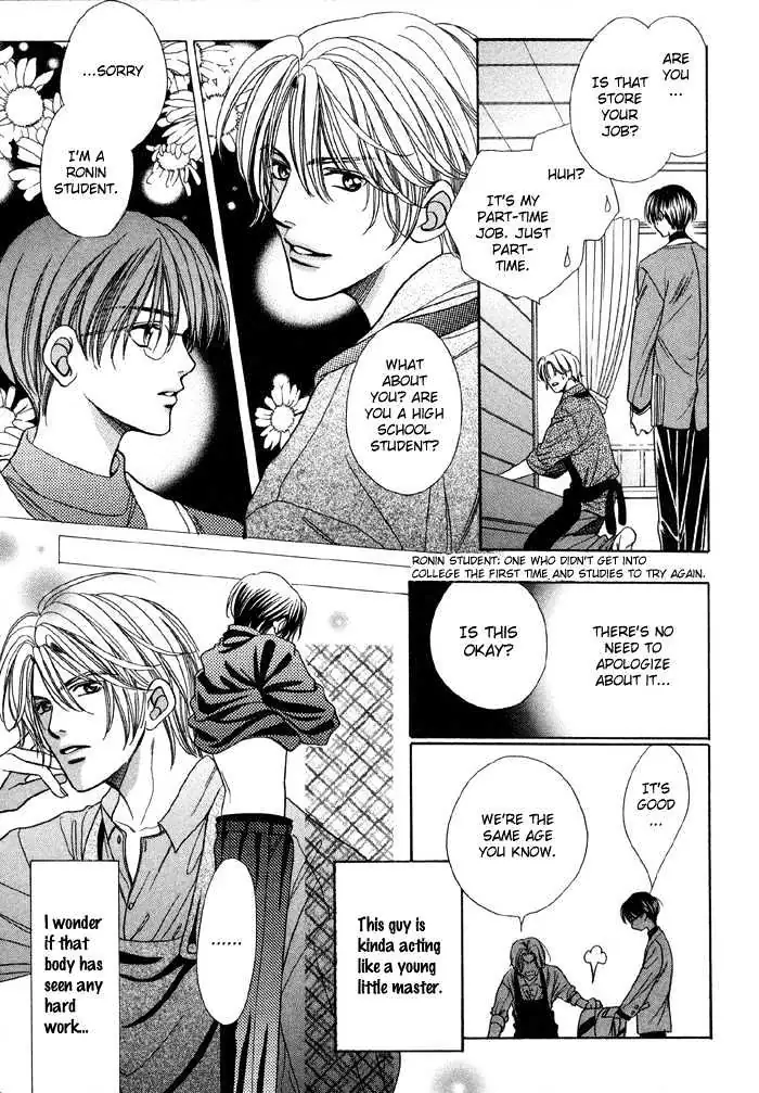 Read Steady Study chapter 1.1 image 13 on Lezhin