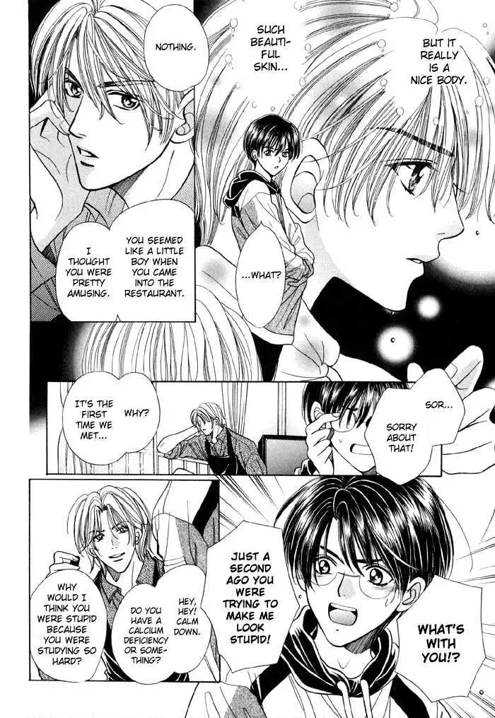 Read Steady Study chapter 1.1 image 14 on Lezhin