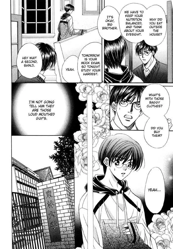 Read Steady Study chapter 1.1 image 16 on Lezhin