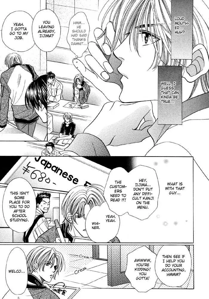 Read Steady Study chapter 1.1 image 17 on Lezhin