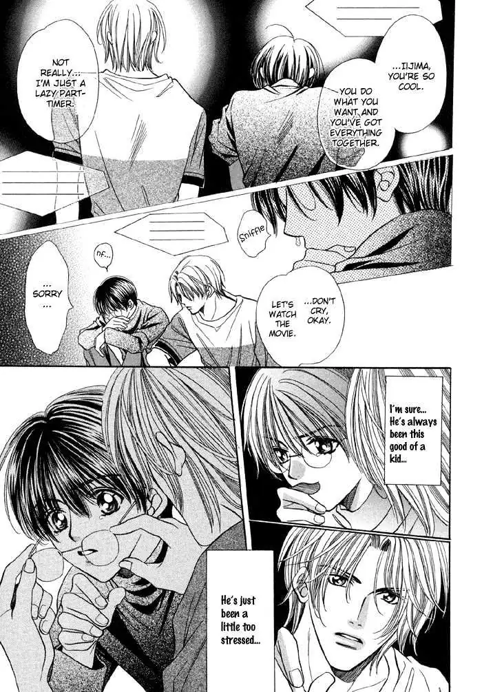 Read Steady Study chapter 1.1 image 33 on Lezhin