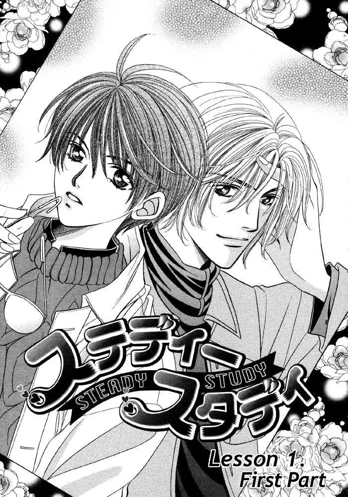Read Steady Study chapter 1.1 image 5 on Lezhin