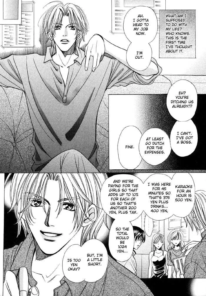 Read Steady Study chapter 1.1 image 6 on Lezhin
