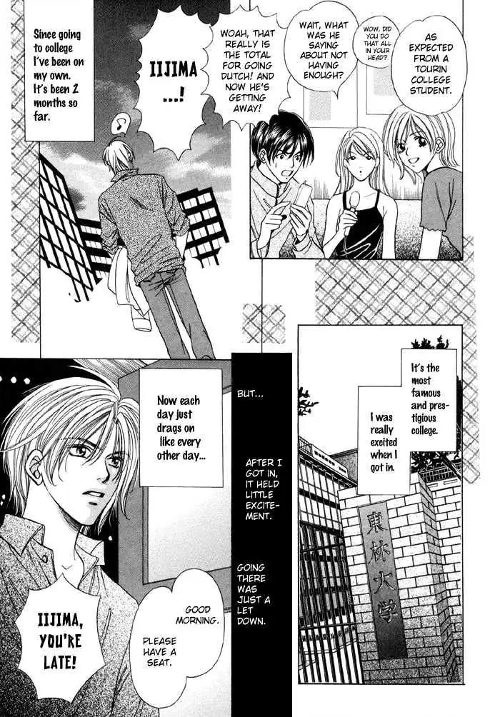 Read Steady Study chapter 1.1 image 7 on Lezhin