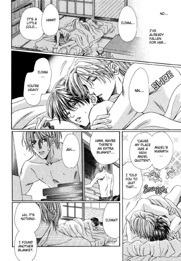 Read Steady Study chapter 1.2 image 14 on Lezhin