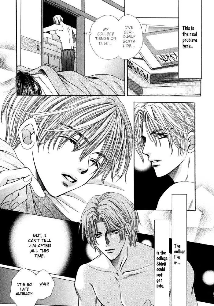 Read Steady Study chapter 1.2 image 15 on Lezhin