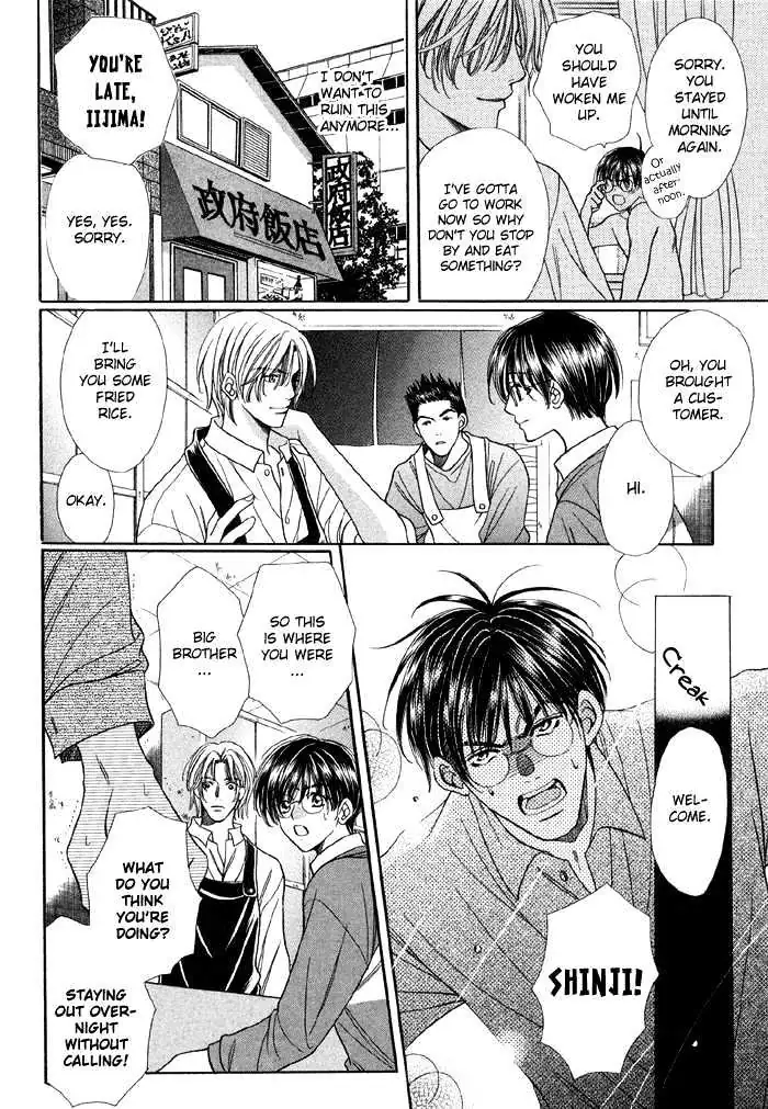 Read Steady Study chapter 1.2 image 16 on Lezhin
