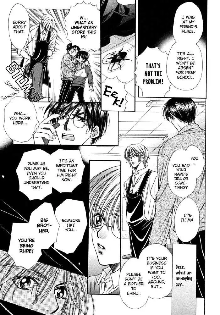 Read Steady Study chapter 1.2 image 17 on Lezhin