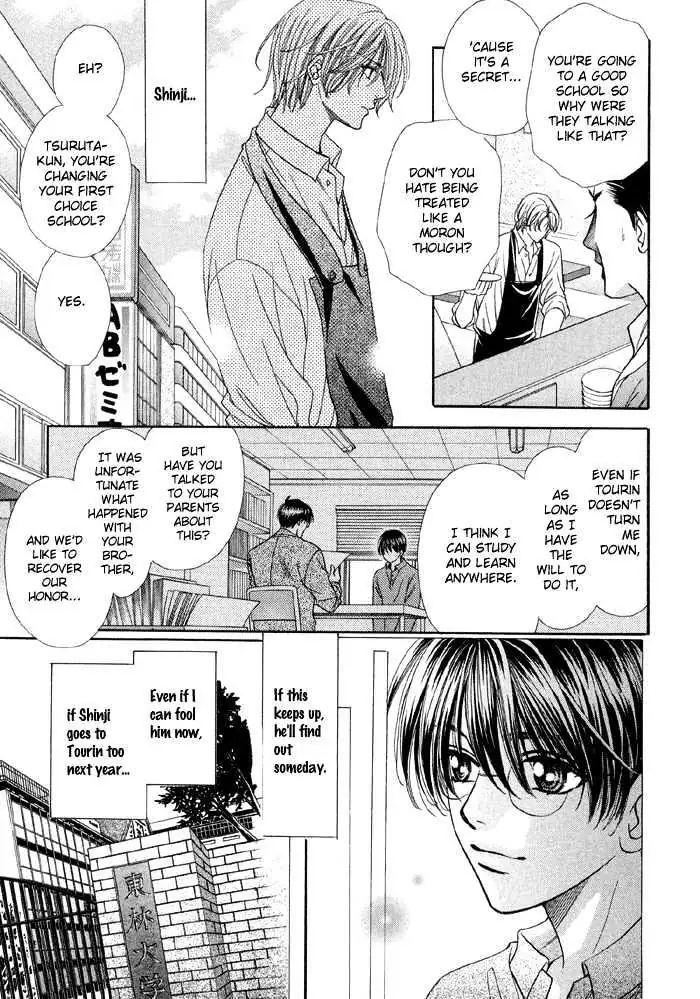 Read Steady Study chapter 1.2 image 19 on Lezhin