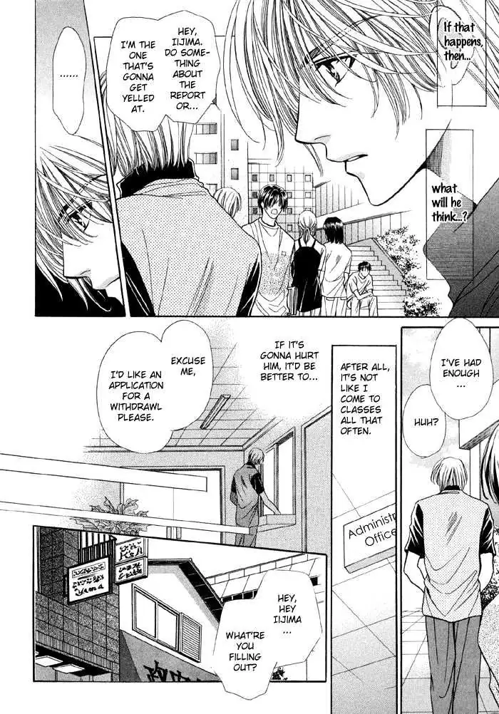 Read Steady Study chapter 1.2 image 20 on Lezhin