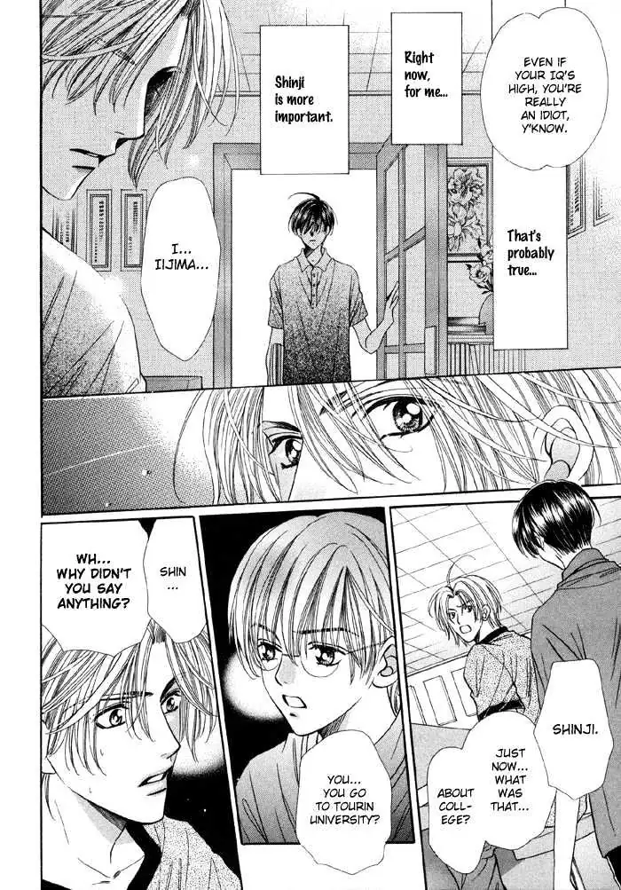 Read Steady Study chapter 1.2 image 22 on Lezhin