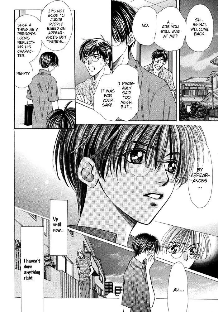 Read Steady Study chapter 1.2 image 26 on Lezhin